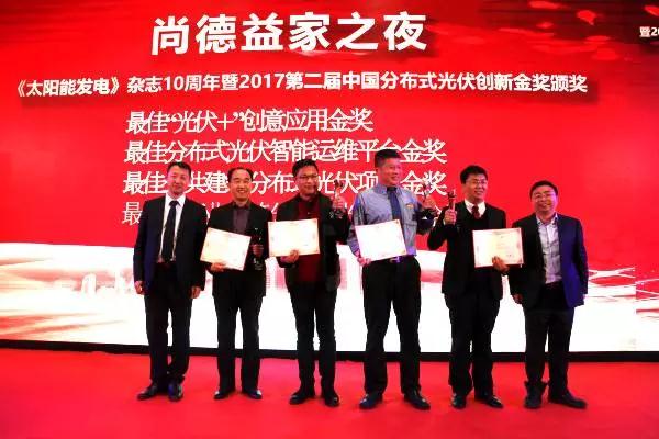 微信图片_20171207172542.jpg