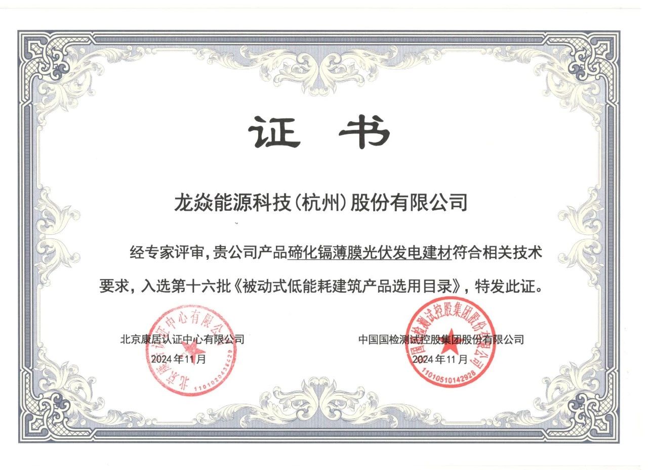微信图片_20241231134333.jpg