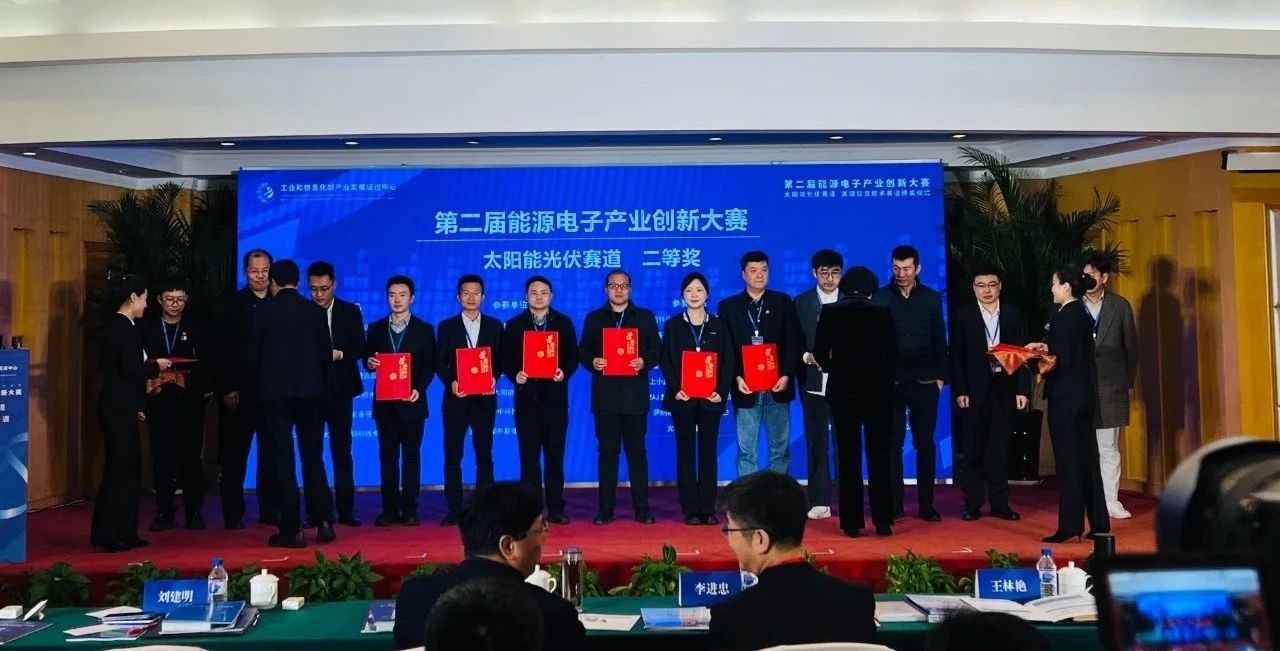 微信图片_20241231144005.jpg