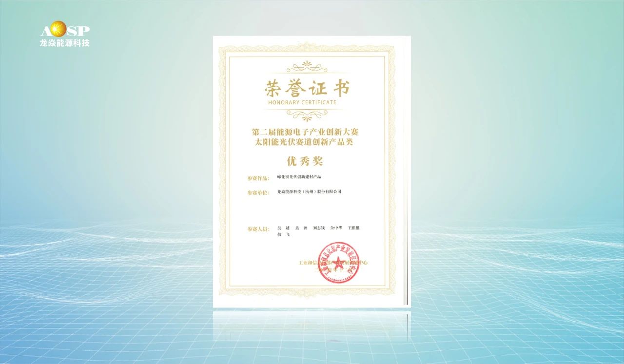 微信图片_20241231144015.jpg